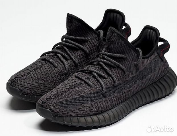 Кроссовки Adidas yeezy boost