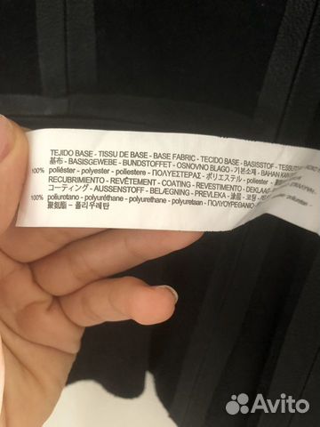 Пиджак блейзер курточка - Zara xs