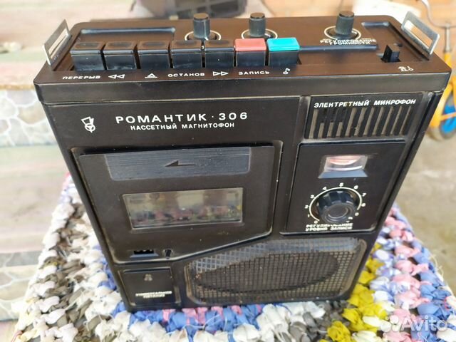 Магнитофон касетный романтик-306