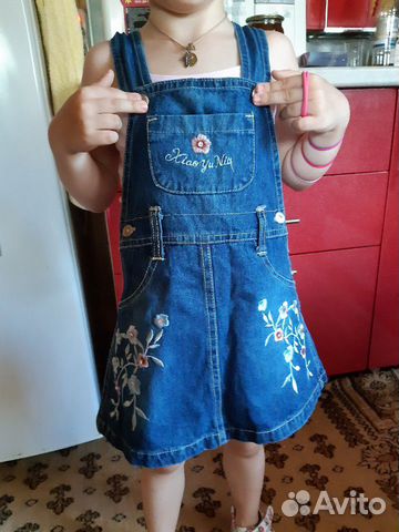 Пакет вещей бесплатно 4-6 лет Пакет вещей бесплатно 4-6 лет