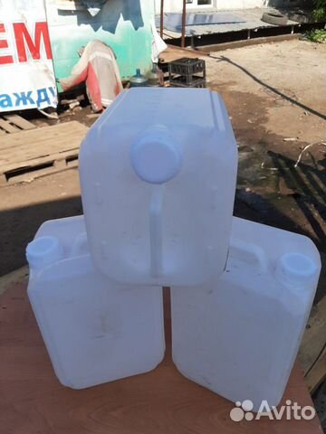 Канистра свободного назначения,много