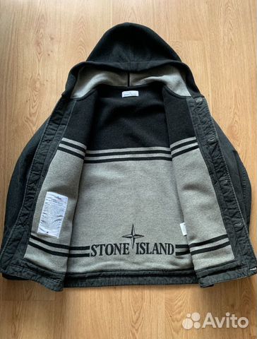 Stone Island Stone Island