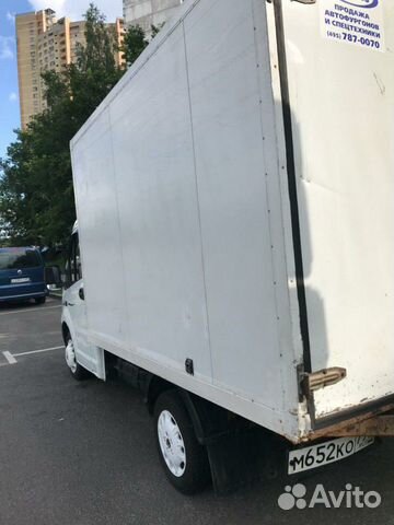 Газель Next рефрижератор в аренду с выкупом/лизинг Газель Next рефрижератор в аренду с выкупом/лизинг