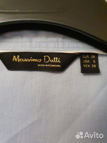 Рубашка женская Massimo dutti Рубашка женская Massimo dutti