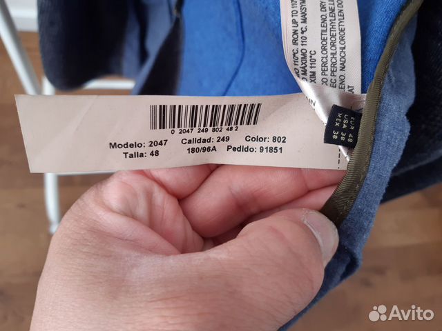 Пиджак Massimo Dutti Пиджак Massimo Dutti