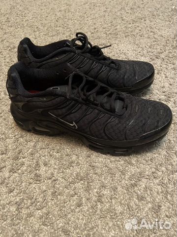 Nike AIR MAX plus black