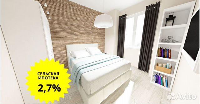 2-к квартира, 41.3 м², 3/5 эт.