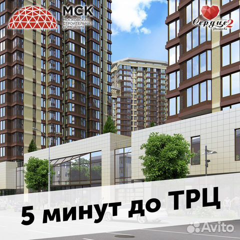 1-к квартира, 39.3 м², 19/25 эт.