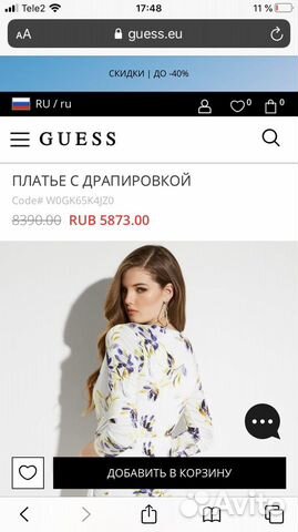 Платье guess Платье guess