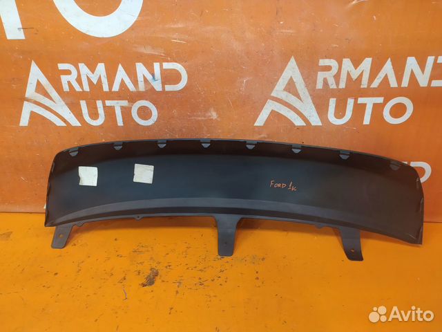 Накладка бампера задняя Ford Fiesta MK6 2008-Нв Накладка бампера задняя Ford Fiesta MK6 2008-Нв