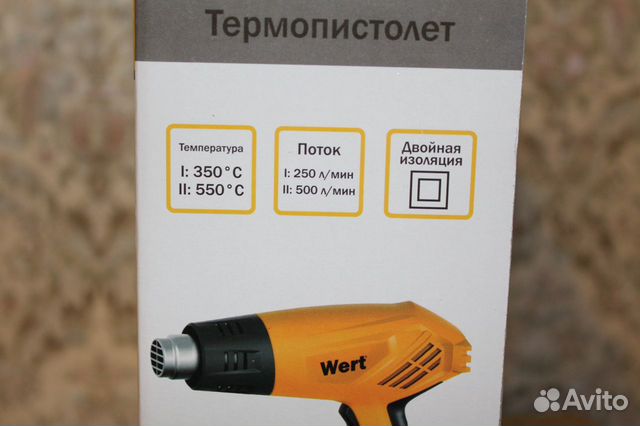 Фен Тенический Фен Тенический