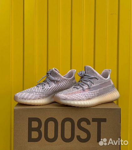 Adidas Yeezy Boost 350 V2 Synth (Non-Reflective) Adidas Yeezy Boost 350 V2 Synth (Non-Reflective)
