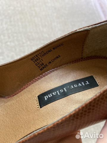 Туфли River Island Туфли River Island