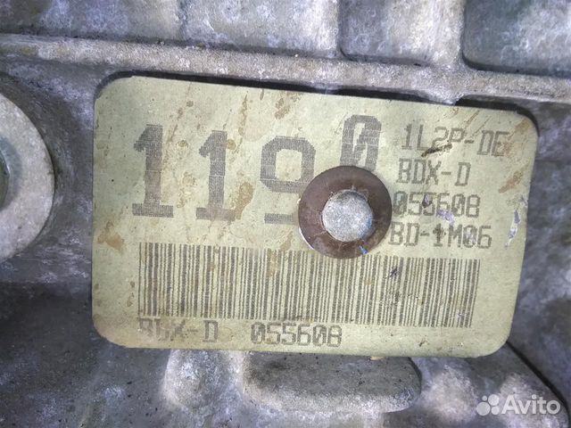 АКПП для Ford Explorer 3 U152 2001-2005