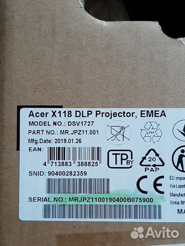 Проектор Acer X118 DLP новый Проектор Acer X118 DLP новый