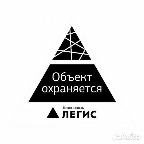 Работа вахтой в Москве охрана Работа вахтой в Москве охрана