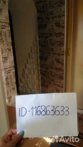 1-к квартира, 30 м², 1/1 эт.