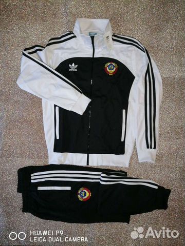 Sportivnyj Kostyum Adidas Sssr S Gerbom Kupit V Moskve Lichnye Veshi Avito