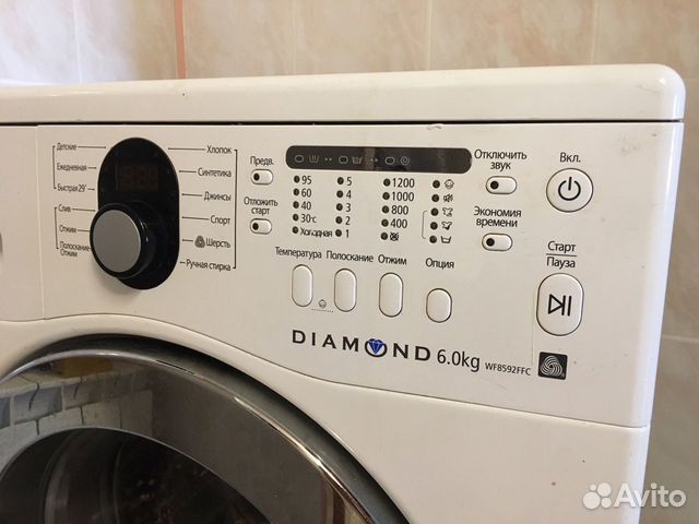 Стиральная машина Samsung WF8590NLW9