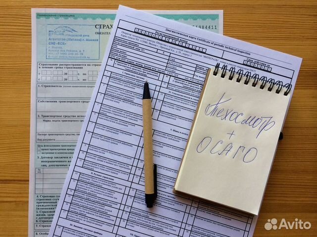 Диагностическая Карта С Нового Года