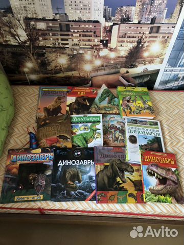 Коллекция книг про динозавров