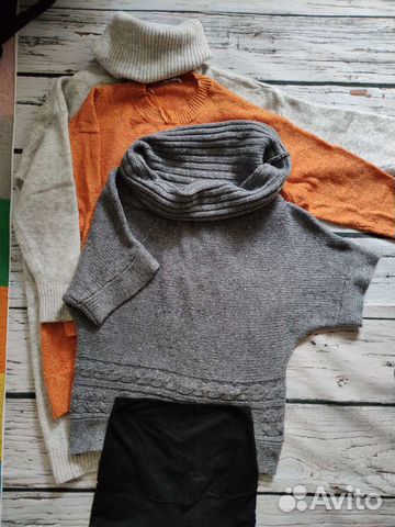 Пакет вещей для беременной 46-48-50