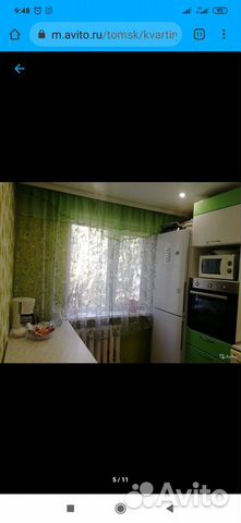 2-к квартира, 44 м², 3/5 эт.