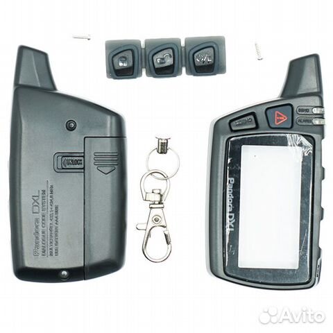 Корпус брелока D463 Pandora DXL 5000 NEW