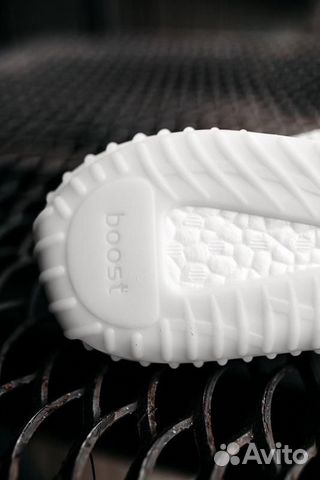 Кроссовки Adidas Yeezy Boost 350 V2