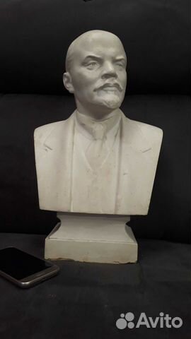 Бюст В.И. Ленина