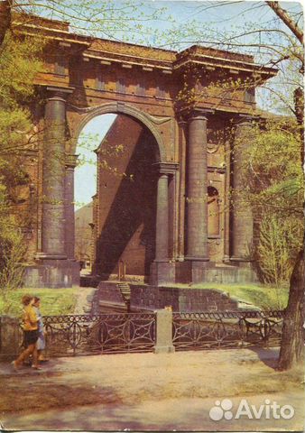 Открытка СССР. Ленинград 1966 г. Новая Голландия