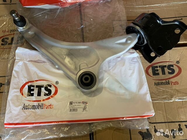 Рычаг подвески передний правый range rover evoque