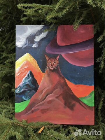 Картина «Будущее»