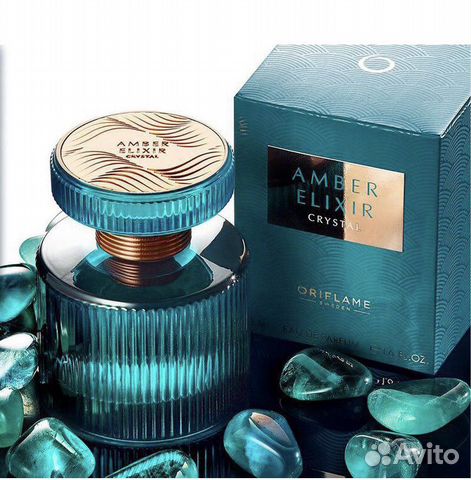amber elixir crystal