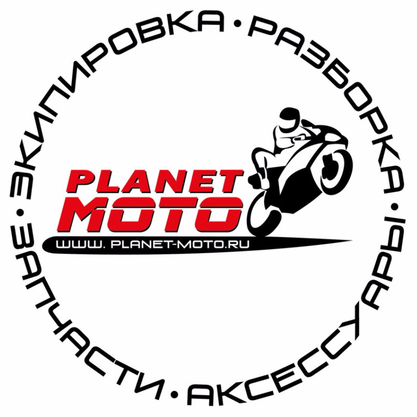 Планета мото волоколамское ш 47б фото PLANET-MOTO. Профиль пользователя на Avito