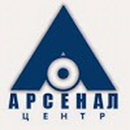 Альфабалт инжиниринг. Нтц арсенал. Нтц арсенал. Нтц арсенал. Нтц арсенал.