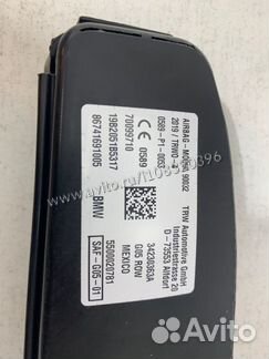 Подушка безопасности в сиденья правая Bmw X5 G05