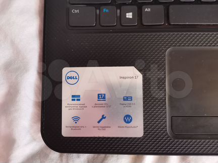 Ноутбук Dell Inspiron 3721-6177