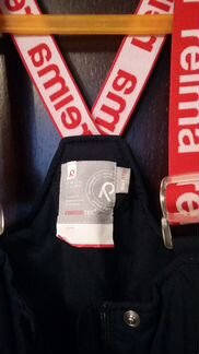 Зимний комбинезон Рейма тек