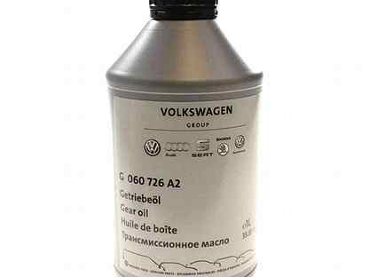 G 060 726 a2. G 060 726 a2 аналог. Vag g060726a2. G 060 726. Vag g 060 726 a2.