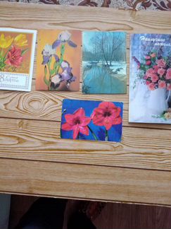 Открытки Цветы