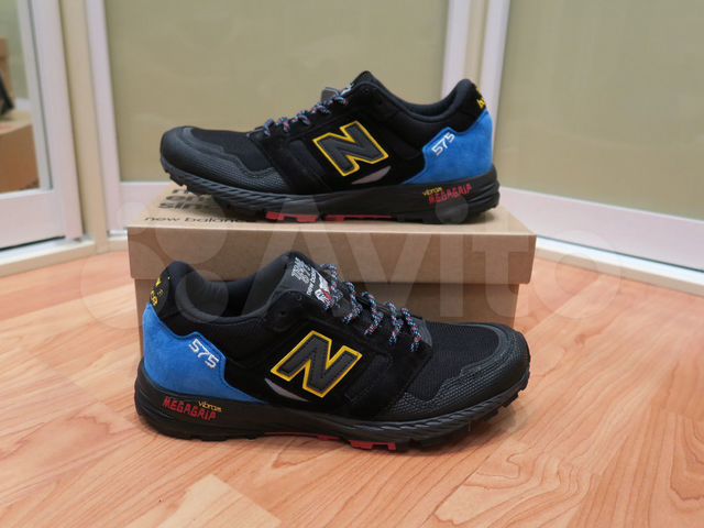 new balance mtl575 ut