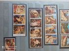 Почтовые марки СССР и иностранные объявление продам