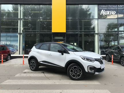 Renault Kaptur 1.6 CVT, 2020