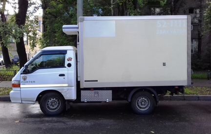 Грузоперевозки рефрижератор +10-20 от 1т до 3тонн