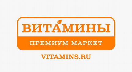 Продавец продовольственных товаров