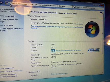 Asus eee pc 1201HA