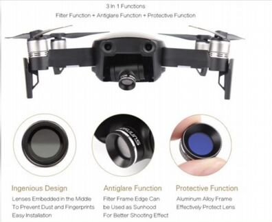 Комплект фильтров DJI Mavic Air CPL, UV, ND-8