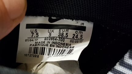 Nike Classic Cortez кожа Se XLV 902854-700 us-7.5