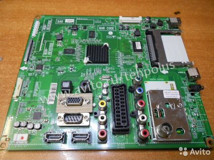 Телевизор LG 42LV3500